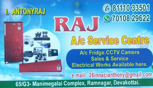 RAJ RENTAL & AC SERVICE sivagangai district 